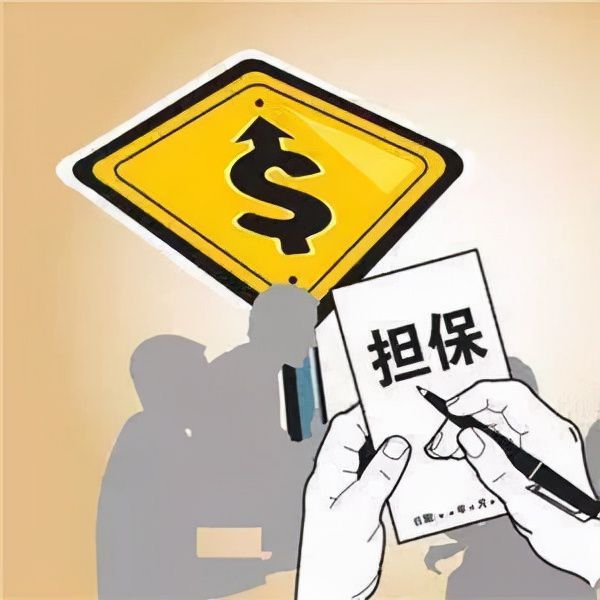 东莞东城街道急用钱民间借款，如何快速解决资金难题？. 解决资金问题，民间借款，如何借款