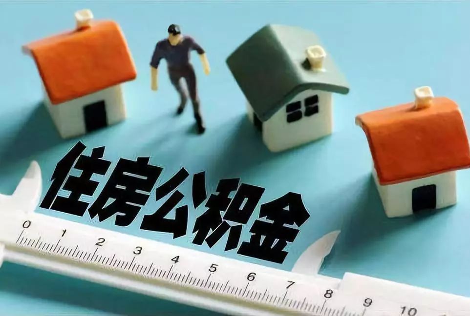 急用钱个人贷款:如何快速解决资金问题?个人贷款的申请条件与注意事项 急用钱个人贷款:如何快速解决资金问题?个人贷款的申请条件与注意事项