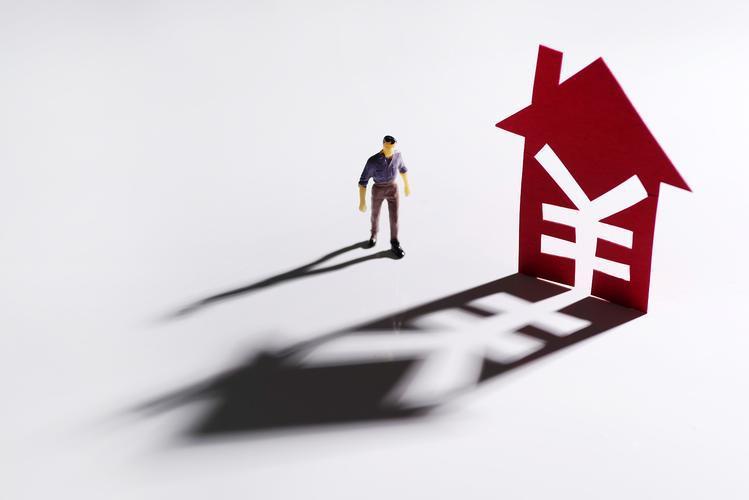 东莞东城街道急用钱个人贷款：如何快速解决资金问题？个人贷款的申请条件与注意事项