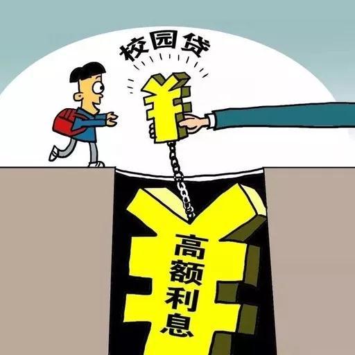 东莞东城街道个人借钱：如何安全便捷地借到钱？  