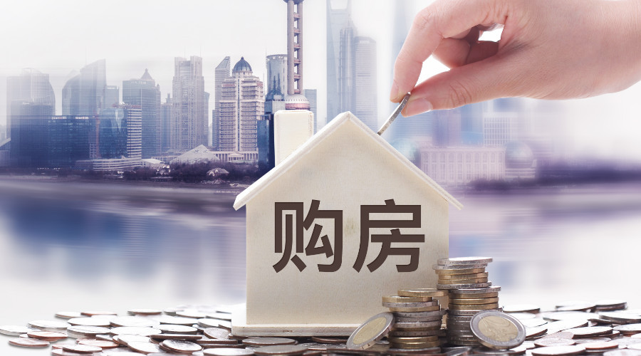 东莞东城街道空放贷款当天放款. 快速贷款申请. 无抵押贷款即刻到账