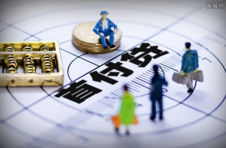 东莞东城街道急用钱小额短借应急：解决资金困境的最佳选择