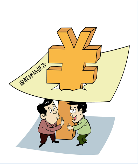 东莞东城街道债务整合，负债整合，债务管理