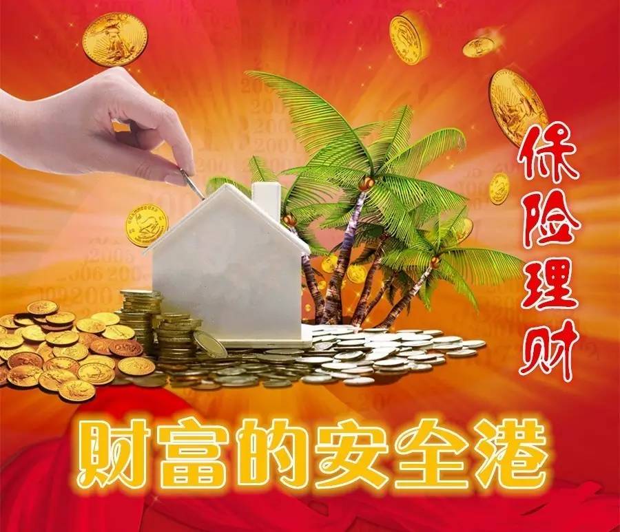 债务整合,负债整合,债务管理 债务整合,负债整合,债务管理