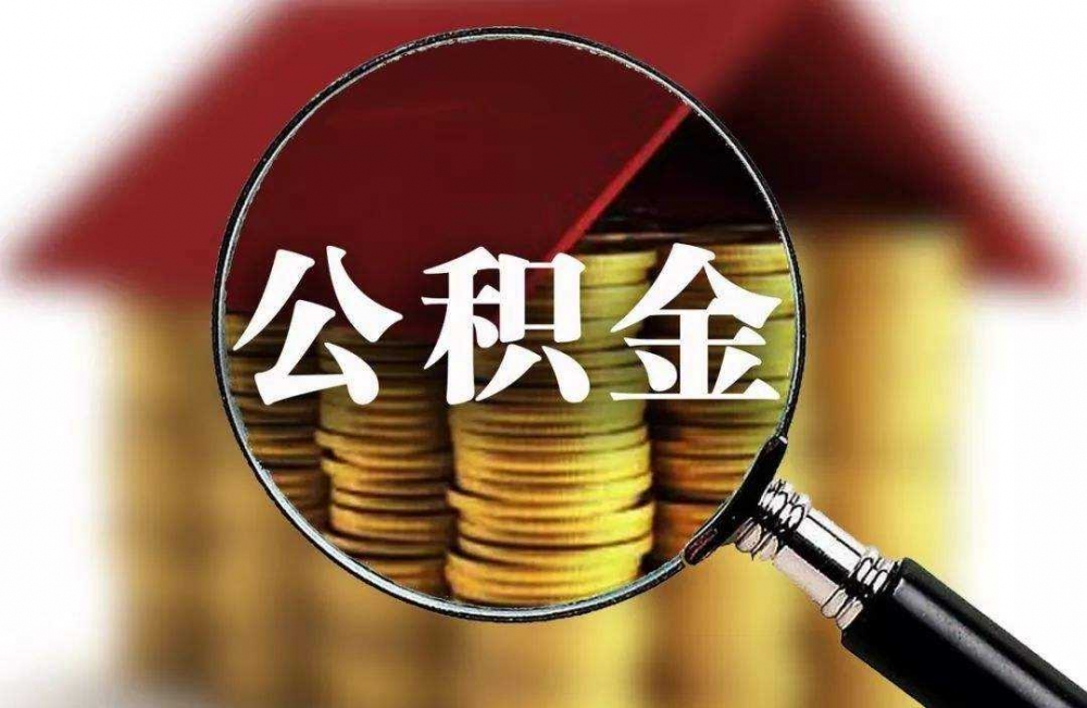 东莞东城街道应急周转方案. 企业应急周转资金管理. 紧急资金周转解决方案