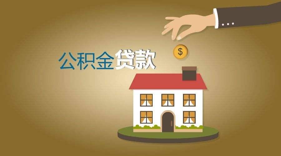 应急周转方案. 企业应急周转资金管理. 紧急资金周转解决方案 应急周转方案. 企业应急周转资金管理. 紧急资金周转解决方案