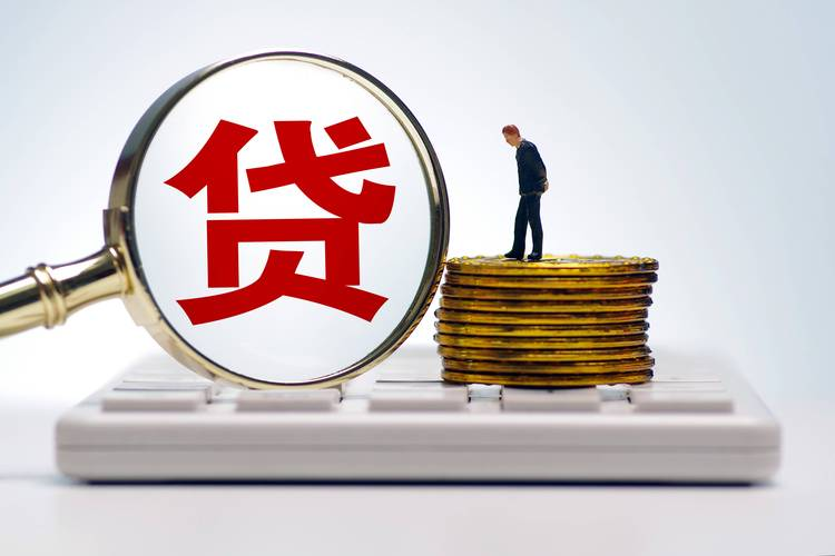 应急周转方案. 企业应急周转资金管理. 紧急资金周转解决方案 应急周转方案. 企业应急周转资金管理. 紧急资金周转解决方案